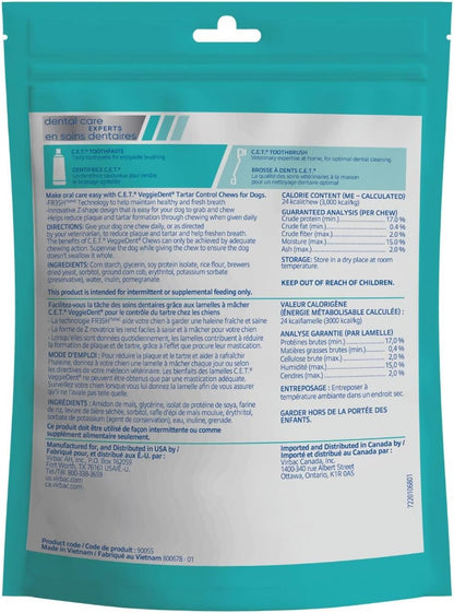 C.E.T. Veggiedent Fr3sh Plaque and Tartar Control Chews for Dogs, Medium