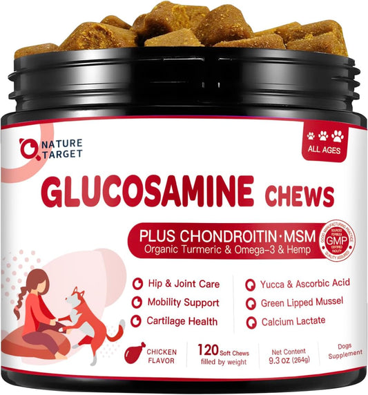 Glucosamine for Dogs, 120 Soft Chews, Chicken Flavor