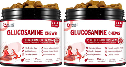 Glucosamine for Dogs, 120 Soft Chews, Chicken Flavor