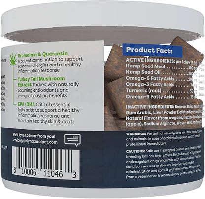 Allergy, Skin & Coat Hemp Soft Chews - Allergy Immune Bites for Dogs, Omega 3 Supplement, Calming Treats for Itchy Skin Relief, Hot Spot - (AL.)