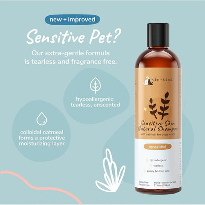 Sensitive Skin Natural Dog and Cat Shampoo - Gentle Oatmeal Clean - Fragrance Free - 12 fl oz