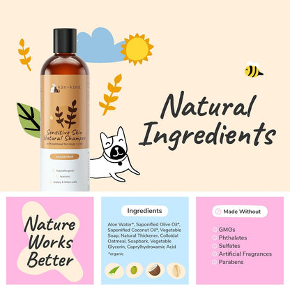 Sensitive Skin Natural Dog and Cat Shampoo - Gentle Oatmeal Clean - Fragrance Free - 12 fl oz