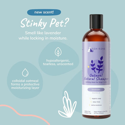Sensitive Skin Natural Dog and Cat Shampoo - Gentle Oatmeal Clean - Fragrance Free - 12 fl oz