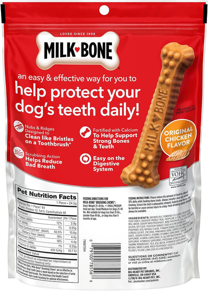 Milk-Bone Brushing Chews Large Daily Dental Dog Treats, 33.7 oz Bag