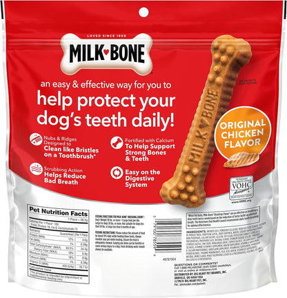 Milk-Bone Brushing Chews Large Daily Dental Dog Treats, 33.7 oz Bag