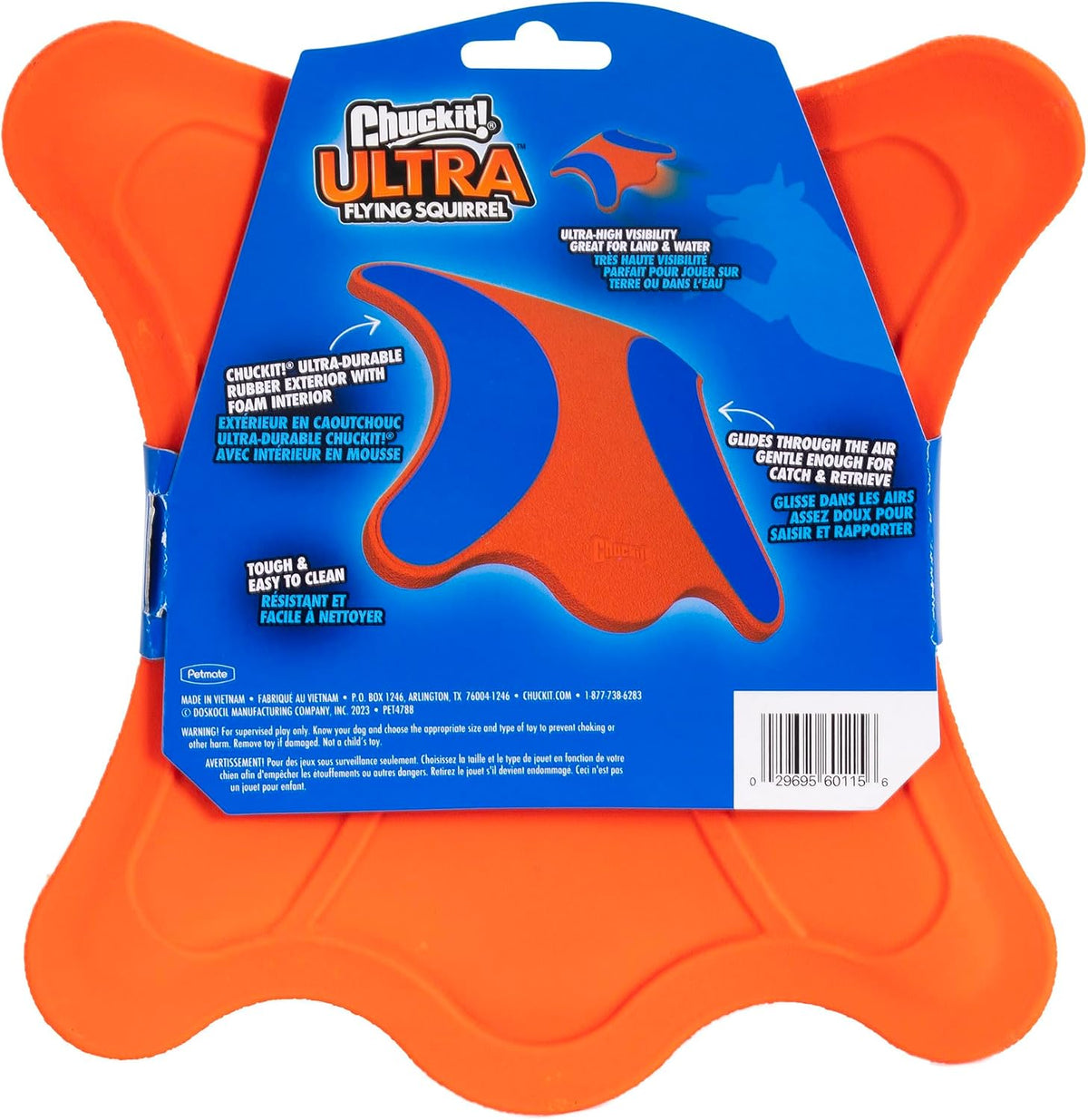 ! Flying Squirrel Canvas Fetch Dog Toy, Medium, 9.5in, for Water