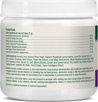 PetNC Natural Care Hip and Joint Soft Chews for Dogs, - 27591