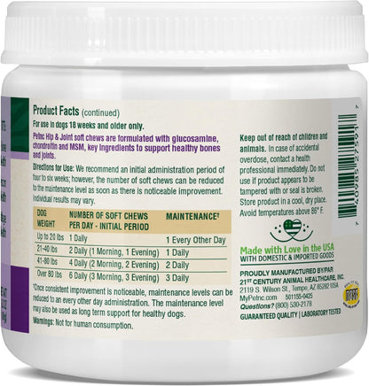 PetNC Natural Care Hip and Joint Soft Chews for Dogs, - 27591