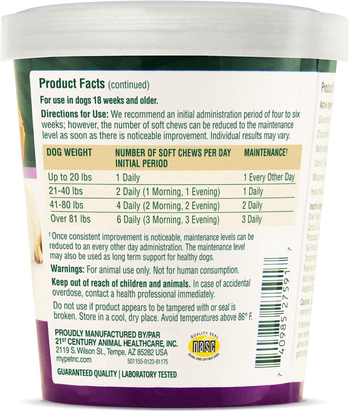 PetNC Natural Care Hip and Joint Soft Chews for Dogs, - 27591