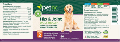 PetNC Natural Care Hip and Joint Soft Chews for Dogs, - 27591