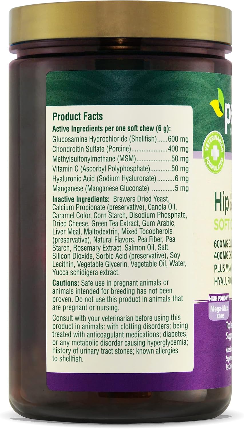 PetNC Natural Care Hip and Joint Soft Chews for Dogs, - 27591