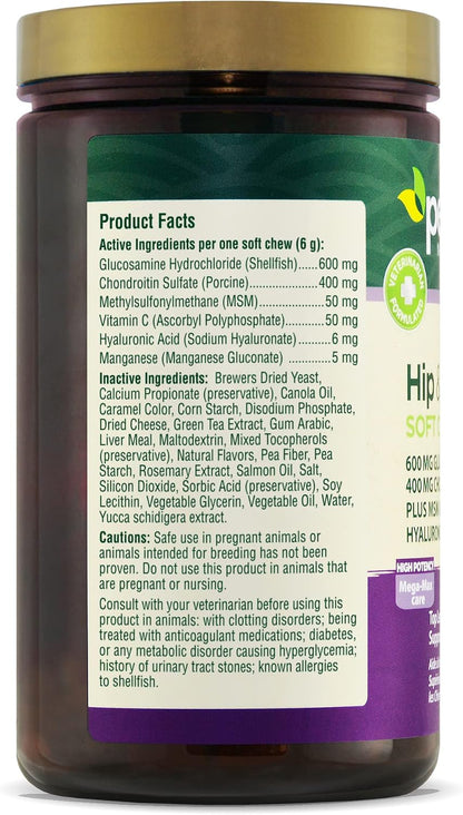 PetNC Natural Care Hip and Joint Soft Chews for Dogs, - 27591