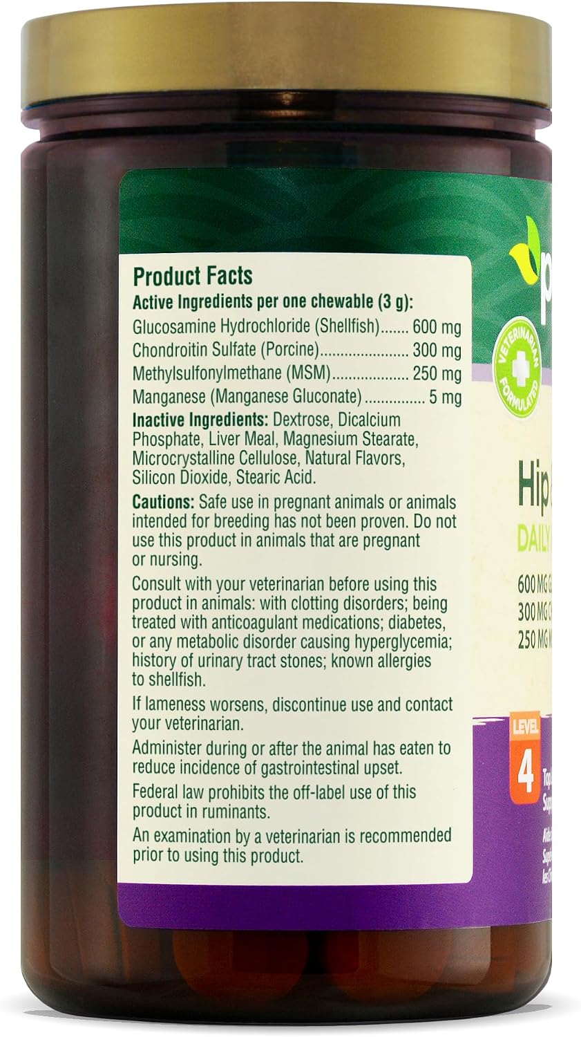 PetNC Natural Care Hip and Joint Soft Chews for Dogs, - 27591