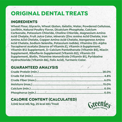 Teenie Original Natural Dental Dog Treats, Chicken