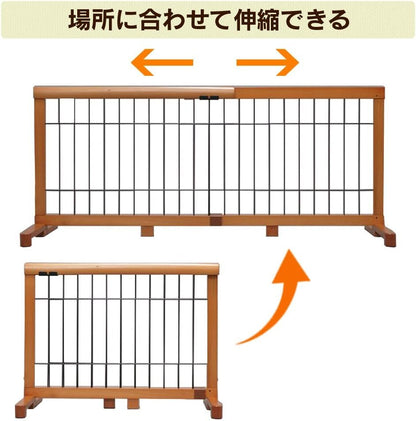 Iris Plaza Elastic Pet Gate Small White/Silver PG – 65