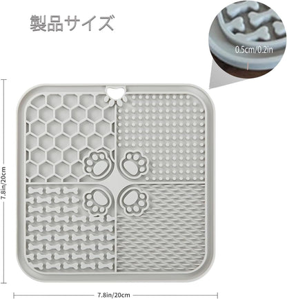 Dog Lick Mat, 3Pack Dog Slow Feeder, Non-Slip Design Lick Mat for Dogs and Cats, Boredom and Anxiety Reducer,Suitable for Treats, Yogurt, Peanut Butter (Grey+Black+SkyBlue)