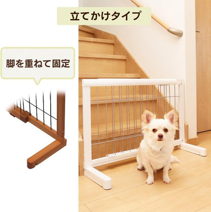 Iris Plaza Elastic Pet Gate Small White/Silver PG – 65