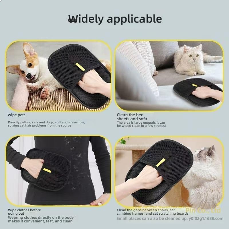 Pet Fur Collector - Reusable Hair Remover for Couches & Beds, Effortless Back-and-Forth Brushing(A2)