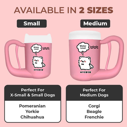 Semi-Automatic Paw Cleaner for Small Medium Dog Breeds, Premium Quality Silicone, Muddy Paw Washer, Essential Necessity (Pink, Medium)