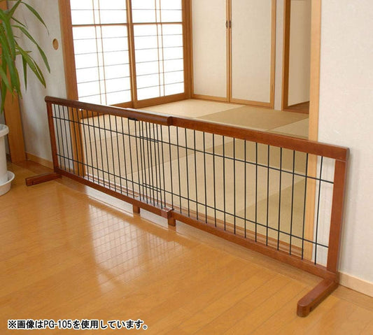 Iris Plaza Elastic Pet Gate Small White/Silver PG – 65