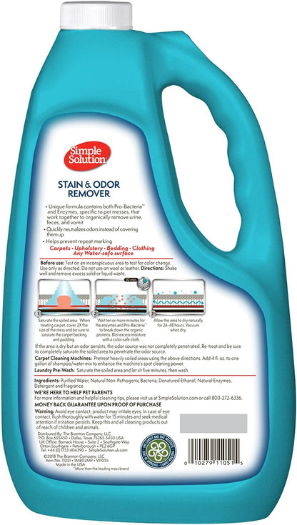 Extreme Stain & Odor Remover, Pee Cleaner, 32oz (Pack of 2)