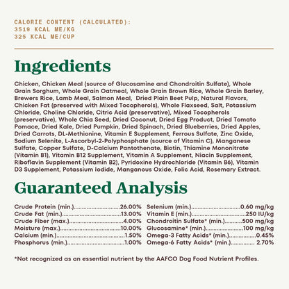 Ultra High Protein Senior Dry Dog Food, Chicken, Lamb & Salmon, 13 lb