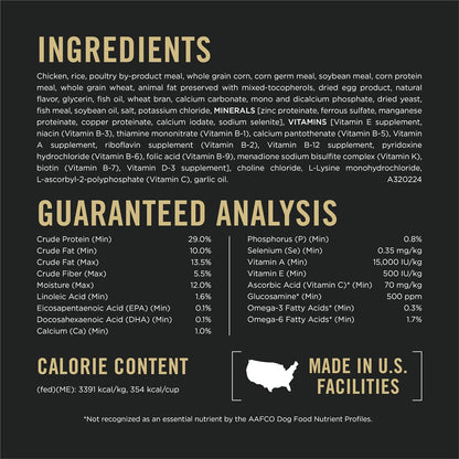 Adult 7 Plus Weight Management Shredded Blend Chicken and Rice Formula Senior Dog Food - 6 lb. Bag