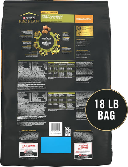 Adult 7 Plus Weight Management Shredded Blend Chicken and Rice Formula Senior Dog Food - 6 lb. Bag