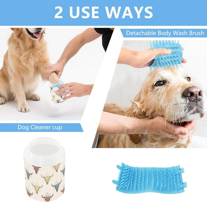 Western Skull Beige Pattern Dog Paw Cleaner Cup with Soft Silicone Brush, Small Portable Lightweight Muddy Paw Washer for Dogs, Easy to Use Pet Foot Cleaner