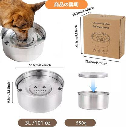 Stainless Steel Dog Water Bowl No Spill, 101oz/3L Pet Water Bowl for Dogs, Floating Disk Slow Drink Anti-Gulping Splash Proof Slow Feeder Bowls for Dog Cat, Travel Outdoor Car Home