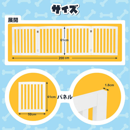 Freestanding Dog Door Indoor Folding Puppy Gate for Doorways Stairs 4-Panel Wood Pet Safe Barrier Fence for Hallways, Gray
