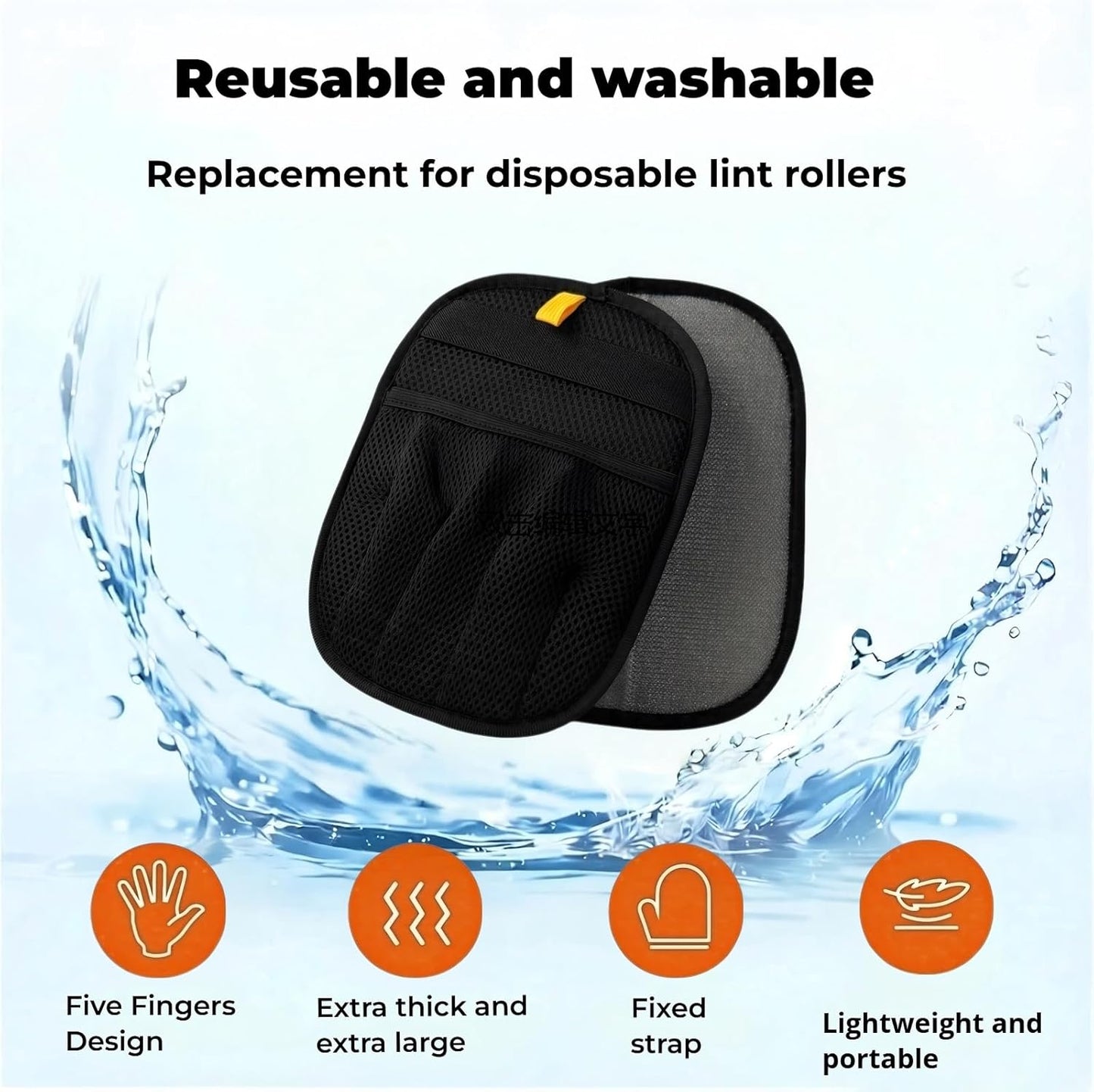 Pet Hair Removal Glove WithNailClipper for Dogs & Cats, 5-Finger Design Reusable Electrostatic Pet Hair Remover Tool for Clothing, Couch, Carpet, Car Seat