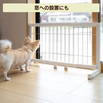 Iris Plaza Elastic Pet Gate Small White/Silver PG – 65