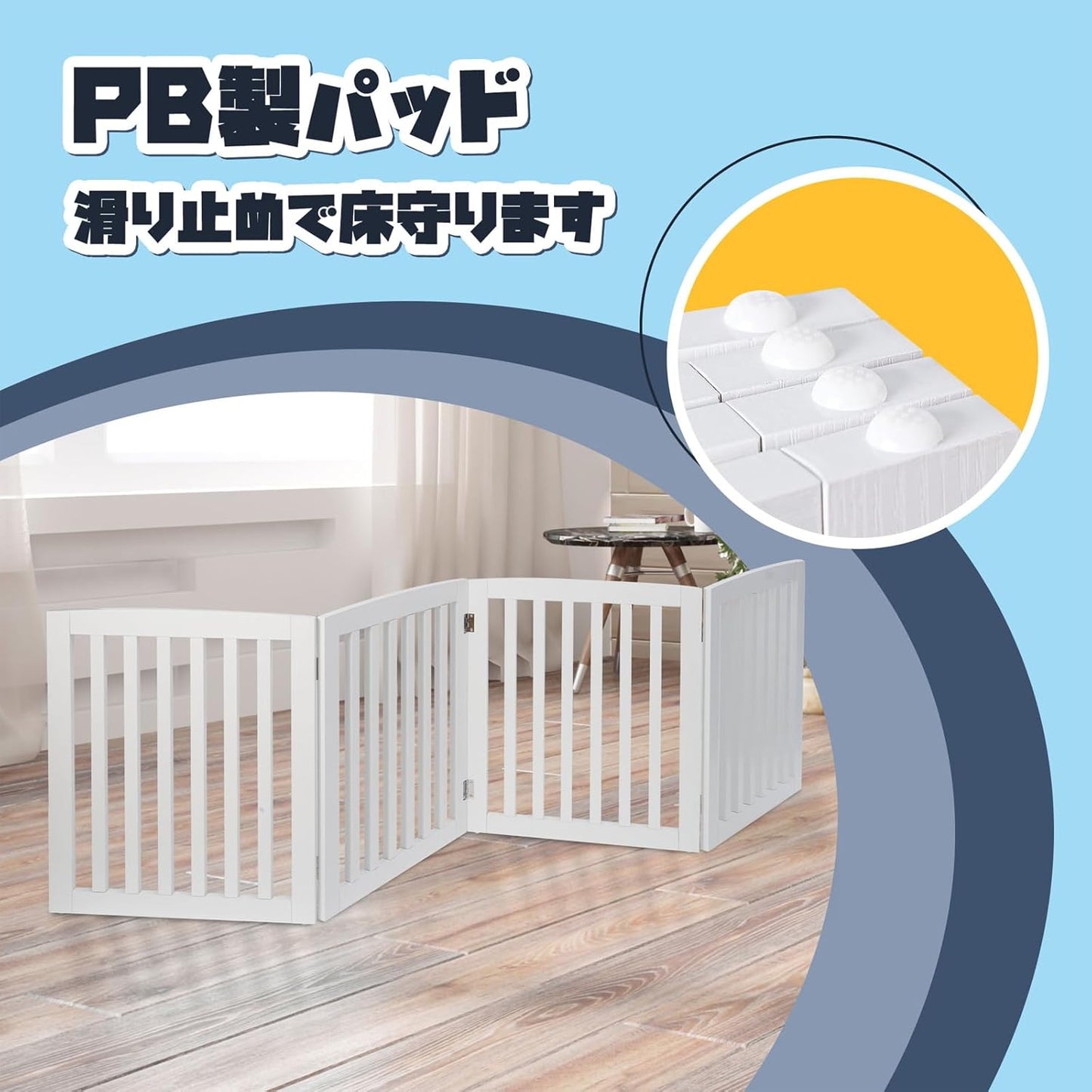 Freestanding Dog Door Indoor Folding Puppy Gate for Doorways Stairs 4-Panel Wood Pet Safe Barrier Fence for Hallways, Gray