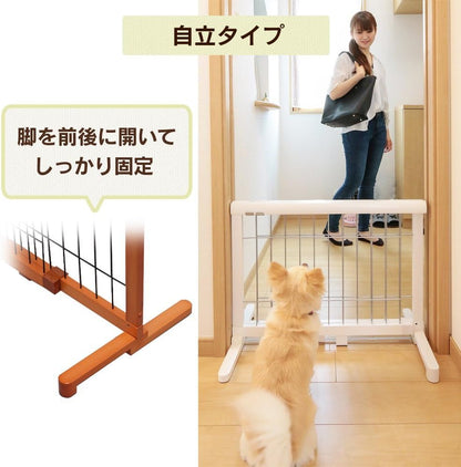 Iris Plaza Elastic Pet Gate Small White/Silver PG – 65
