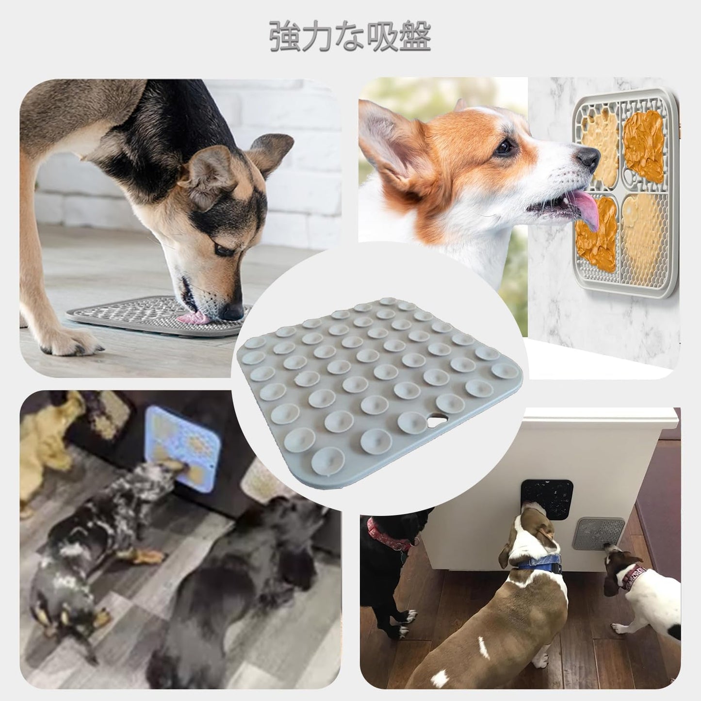 Dog Lick Mat, 3Pack Dog Slow Feeder, Non-Slip Design Lick Mat for Dogs and Cats, Boredom and Anxiety Reducer,Suitable for Treats, Yogurt, Peanut Butter (Grey+Black+SkyBlue)