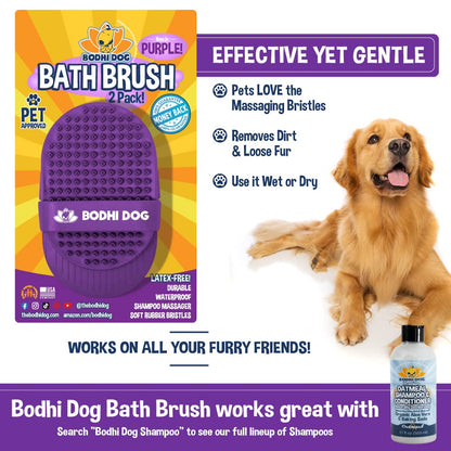 Bodhi Dog Shampoo Brush - Pet Grooming & Bath Supplies for Dogs and Cats - Bath Brush for Long & Short Hair - Premium Scrubber for Shower, Bathing & Massage (One Pack, Blue)