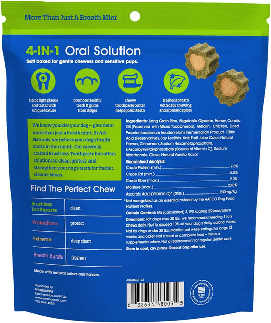 Ark Naturals Soft Brushless Toothpaste, Dog Dental Chews for Small Breeds, Freshens Breath, Unique Texture Helps Reduce Plaque & Tartar, 12oz, 1 Pack