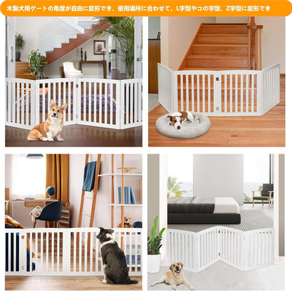 Freestanding Dog Door Indoor Folding Puppy Gate for Doorways Stairs 4-Panel Wood Pet Safe Barrier Fence for Hallways, Gray