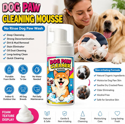 Dog Paw Cleaner with Scrubber Brush - 5 fl oz Waterless Cleaning Foam for Dirty & Muddy Paws, No-Rinse Formula for Dogs & Cats, Quick-Dry Alternative to Wipes for Puppies & Kittens