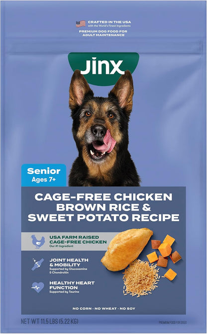 Dry Dog Food - Grass-Fed Beef, Brown Rice & Sweet Potato, 4lb