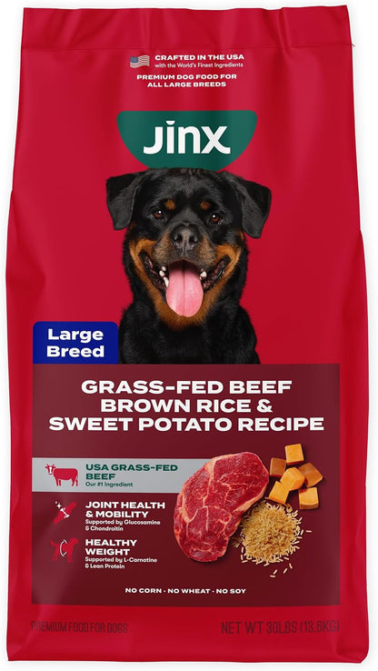 Dry Dog Food - Grass-Fed Beef, Brown Rice & Sweet Potato, 4lb