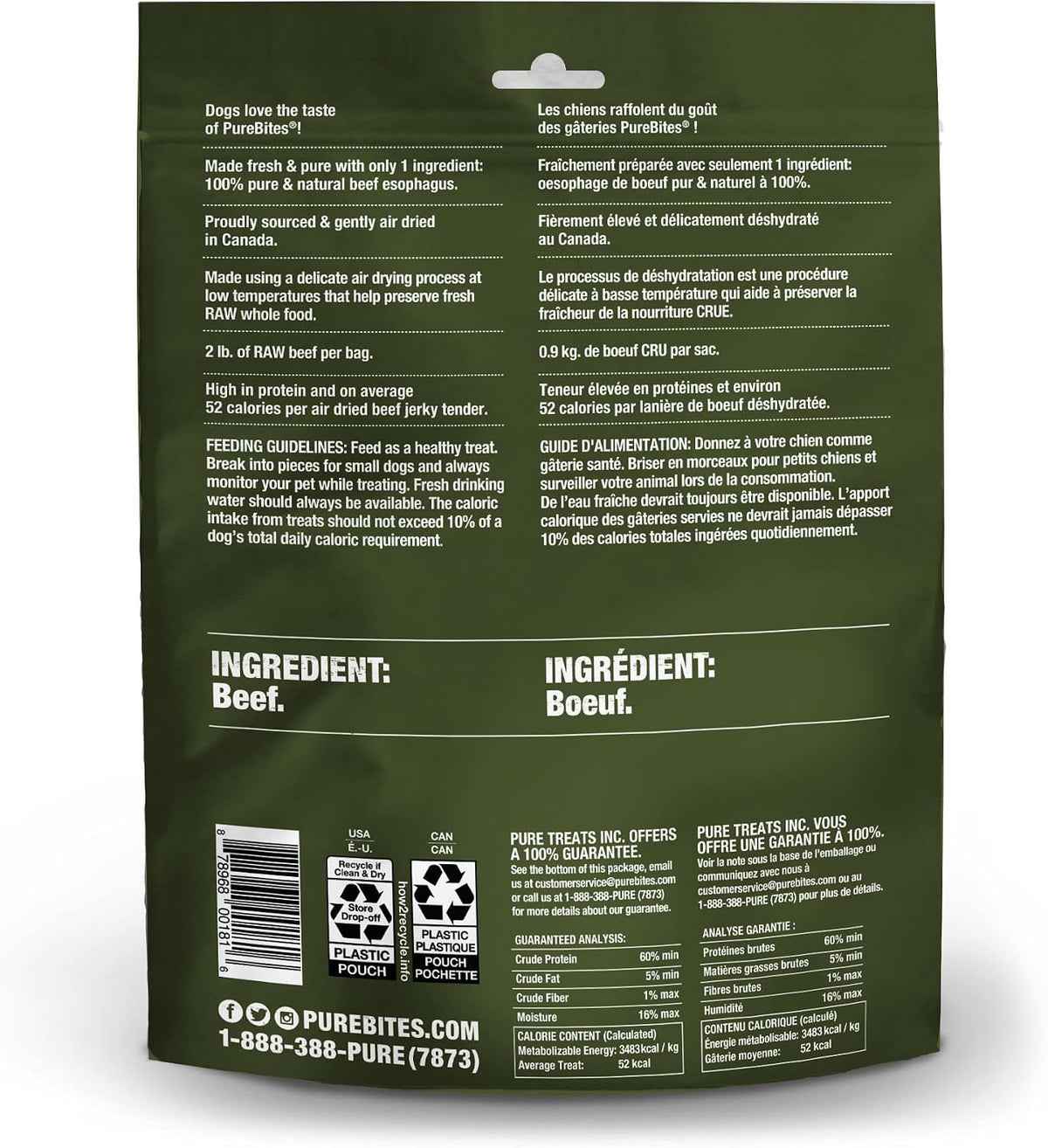 Beef Single Ingredient Air Dried Jerky Dog Treats, 7.5 oz