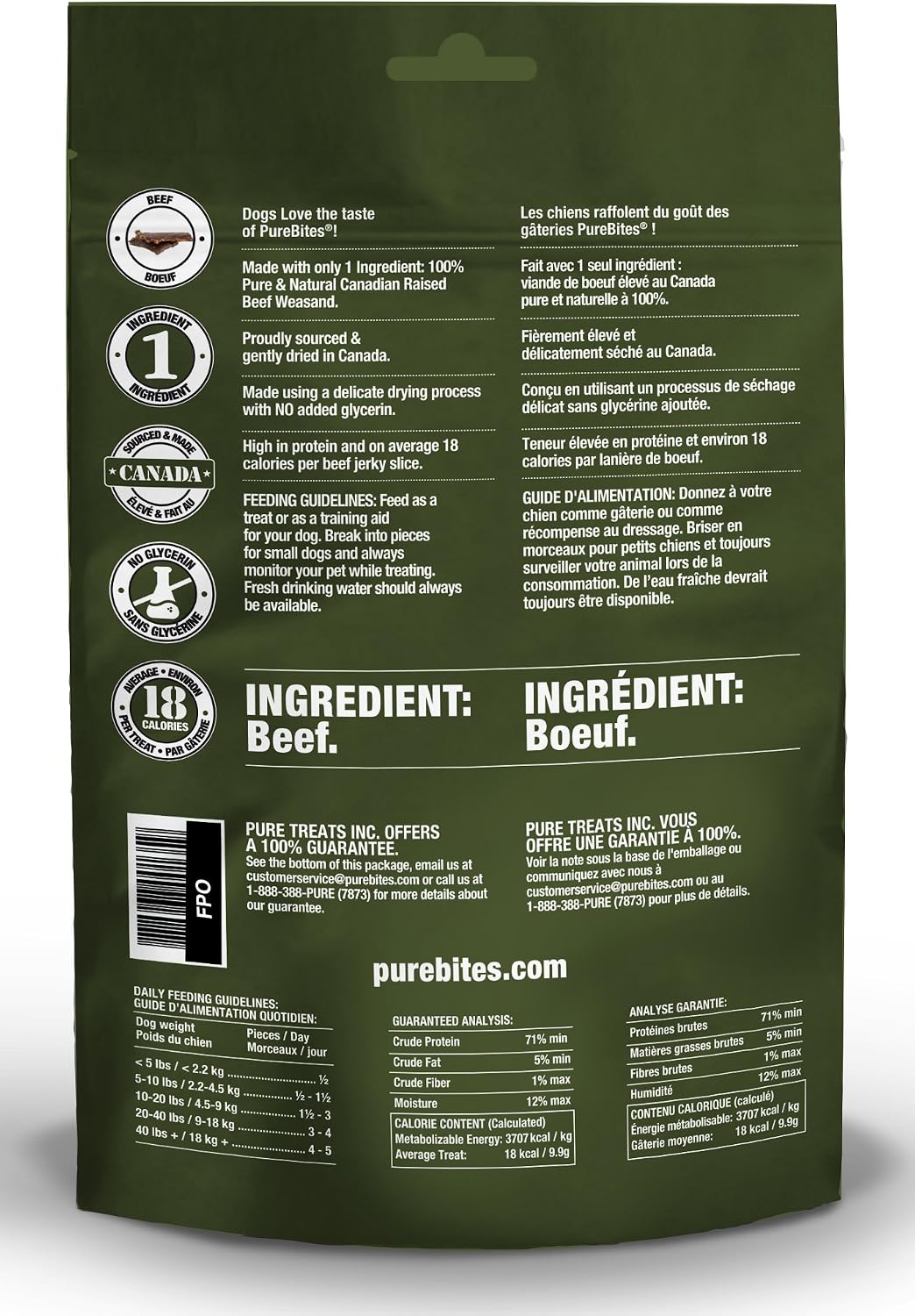 Beef Single Ingredient Air Dried Jerky Dog Treats, 7.5 oz