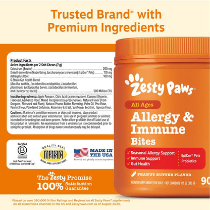Dog Allergy Chews - Dog Allergy Relief, Peanut Butter