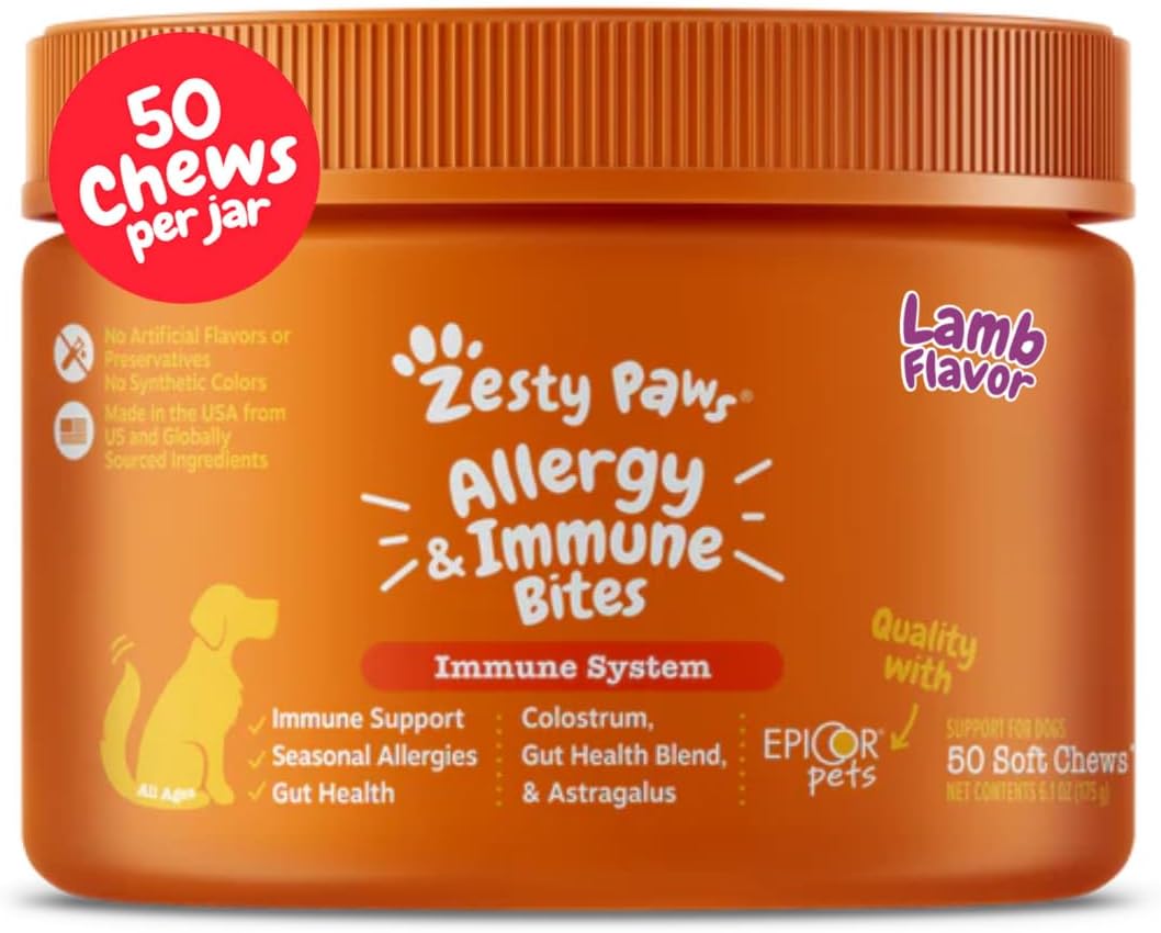 Dog Allergy Chews - Dog Allergy Relief, Peanut Butter