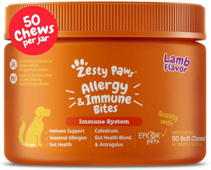 Dog Allergy Chews - Dog Allergy Relief, Peanut Butter