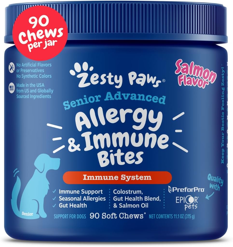 Dog Allergy Chews - Dog Allergy Relief, Peanut Butter