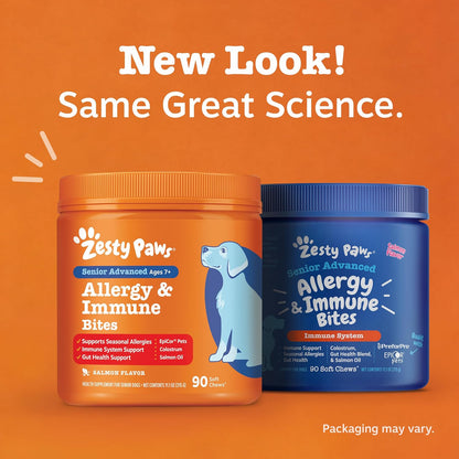 Dog Allergy Chews - Dog Allergy Relief, Peanut Butter