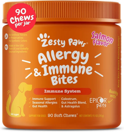 Dog Allergy Chews - Dog Allergy Relief, Peanut Butter